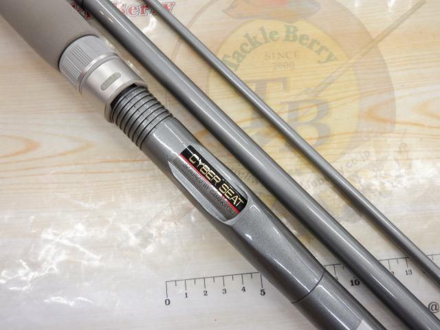 がま船インターマキシム 30-300振出