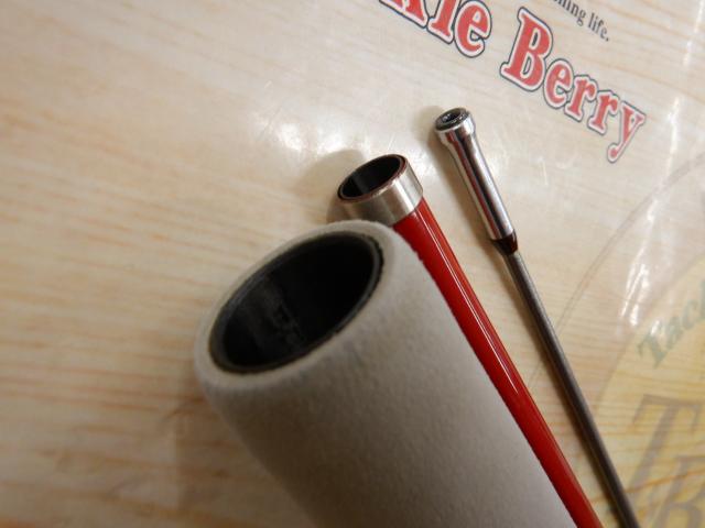 がま船インターマキシム 30-300振出｜＠ベリーネット 日本最大