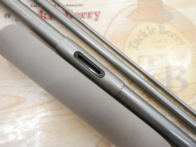 がま船インターマキシム 50-330振出｜＠ベリーネット 日本最大