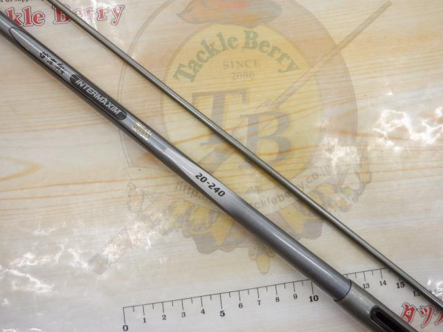 がま船インターマキシム振出20-24 がま船インターマキシム 20-240振出｜＠ベリーネット 日本最大