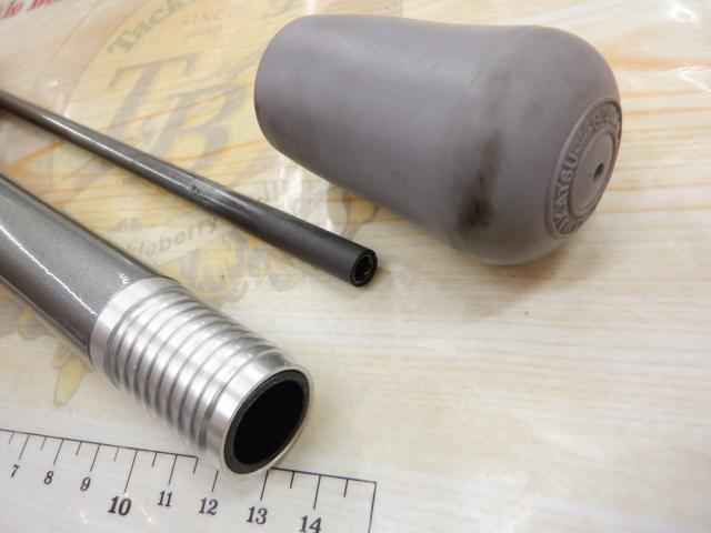 がま船インターマキシム振出20-24 がま船インターマキシム 20-240振出｜＠ベリーネット 日本最大