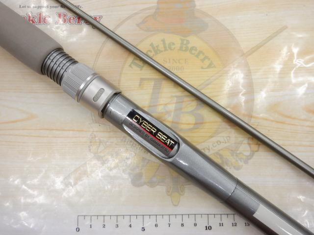 がま船インターマキシム振出20-24 がま船インターマキシム 20-240振出｜＠ベリーネット 日本最大