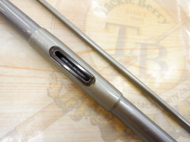 がま船インターマキシム 20-240振出｜＠ベリーネット 日本最大