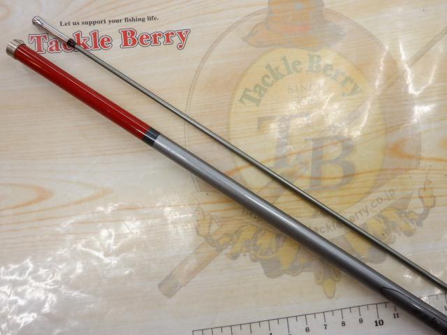 がま船インターマキシム 20-240振出｜＠ベリーネット 日本最大