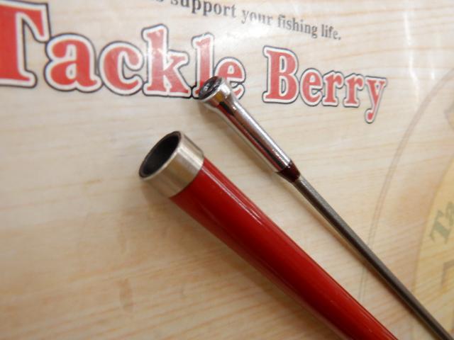 がま船インターマキシム 20-240振出｜＠ベリーネット 日本最大