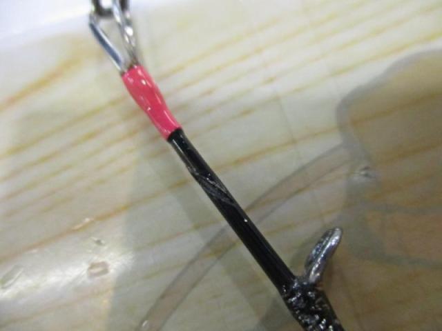 エスプローブCS SO 190