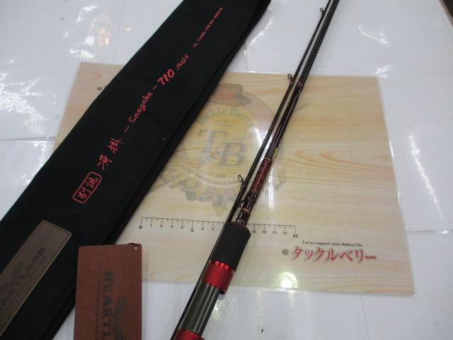 ハートランド HL7102L+FS-SV AGS18