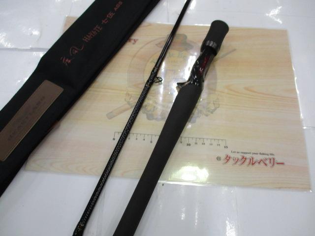 krmi　　疾風75  HL751HRB-SV AGS19 【美品】 ハートランド HL751HRB-SV AGS19｜＠ベリーネット 日本最大新品中古