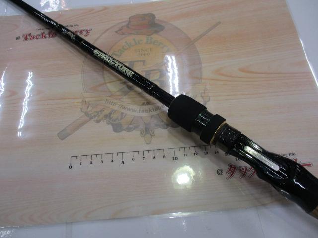 krmi　　疾風75  HL751HRB-SV AGS19 【美品】 ダイワ ハートランド 疾風75【グリップのみ】 751HRB-SV AGS19