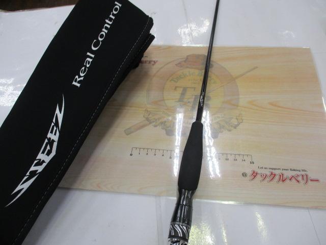 スティーズRC S510XUL-SV・ST