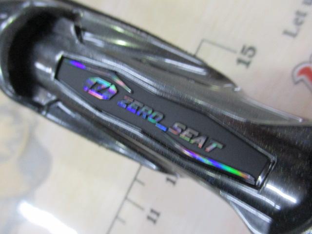 スティーズRC S510XUL-SV・ST