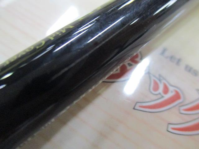 ロードランナーストラクチャー ST680MH ミッドカバーテキサス