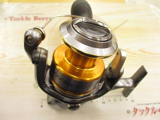 10バイオマスターSW 8000HG｜＠ベリーネット 日本最大新品中古