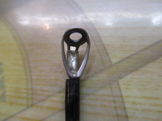 ブレイゾン S68MH-2