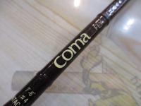 コマフライ 7'6"#4