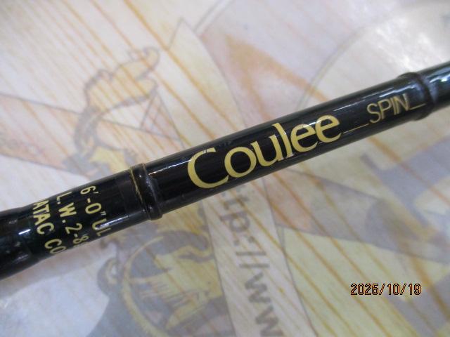 クーリースピン 60UL