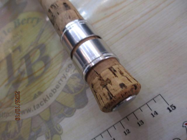 クーリースピン 60UL