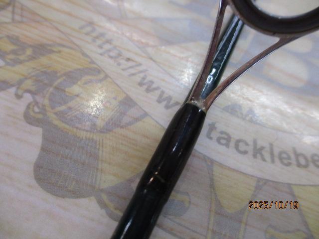 クーリースピン 60UL