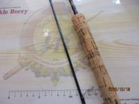 クーリースピン 60UL