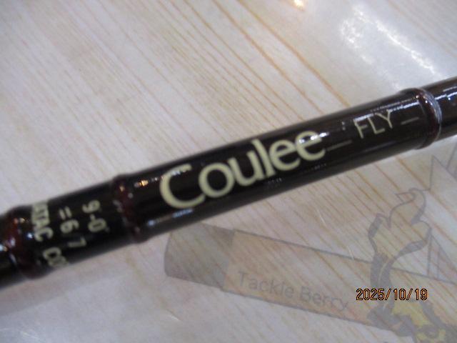 クーリーフライ9'#6/7