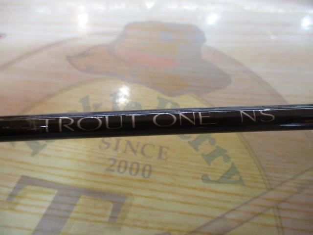 トラウトワンNS B47L