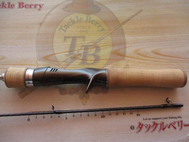 トラウトワンNS B47L