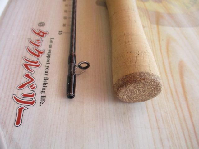 トラウトワンNS B47L