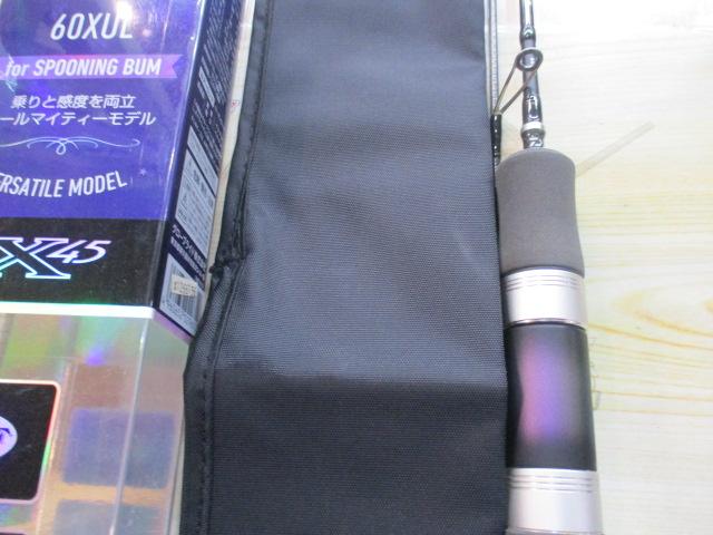 エリアバム 60XUL