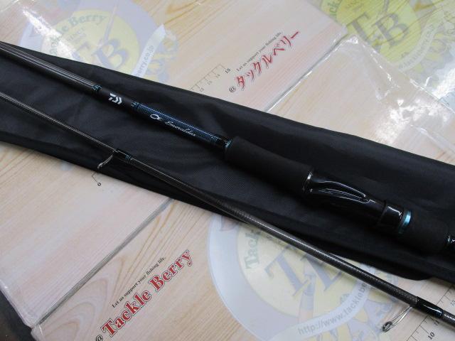 エメラルダスMX 86M-E エメラルダスMX 86M・E｜＠ベリーネット 日本最大新品中古釣具