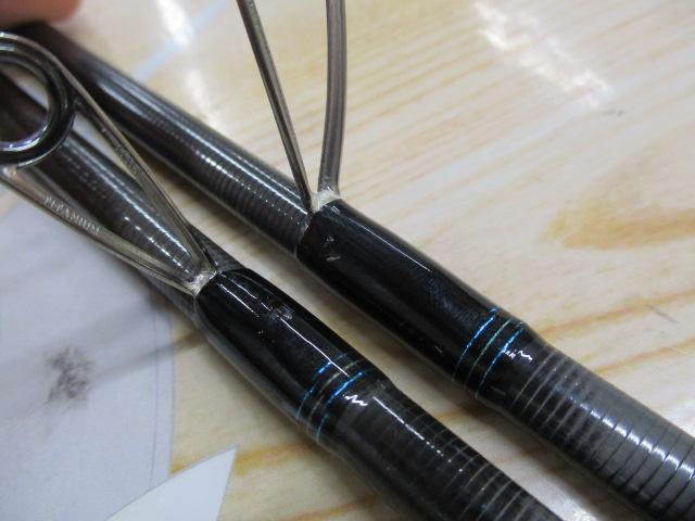 エメラルダスMX 86M・E｜＠ベリーネット 日本最大新品中古釣具