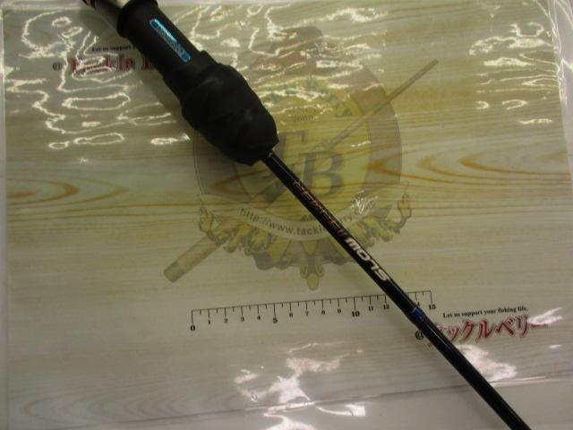 ポセイドン PSLJ603-3 スロージャーカー(シルバーフード/LNバットガイド)