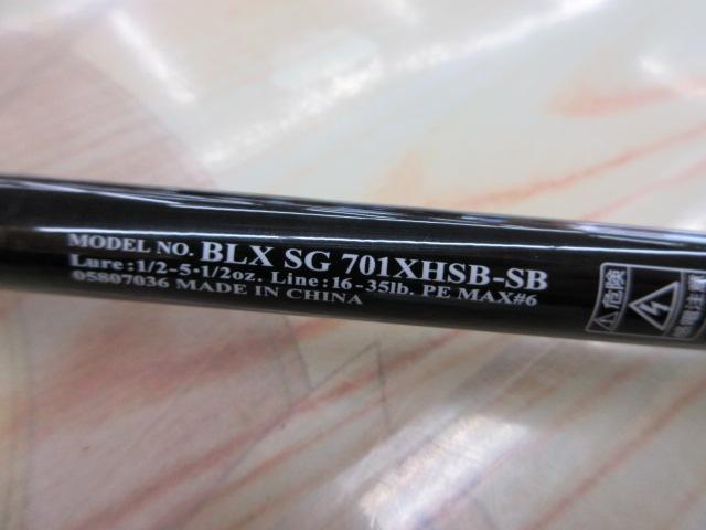 ブラックレーベル BLX SG 701XHSB-SB