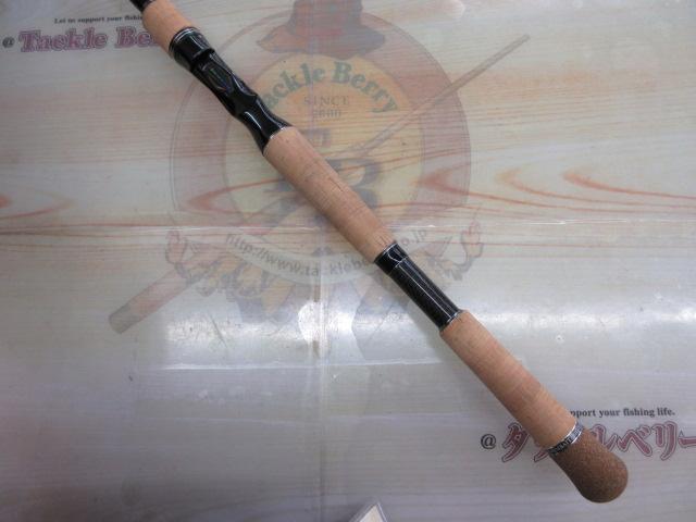 ブラックレーベル BLX SG 701XHSB-SB