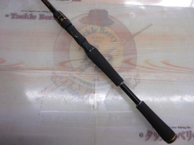 リベリオン 6101MHRB