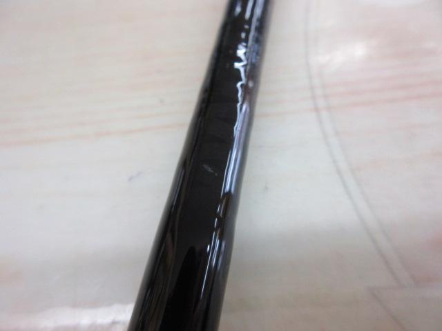 リベリオン 6101MHRB