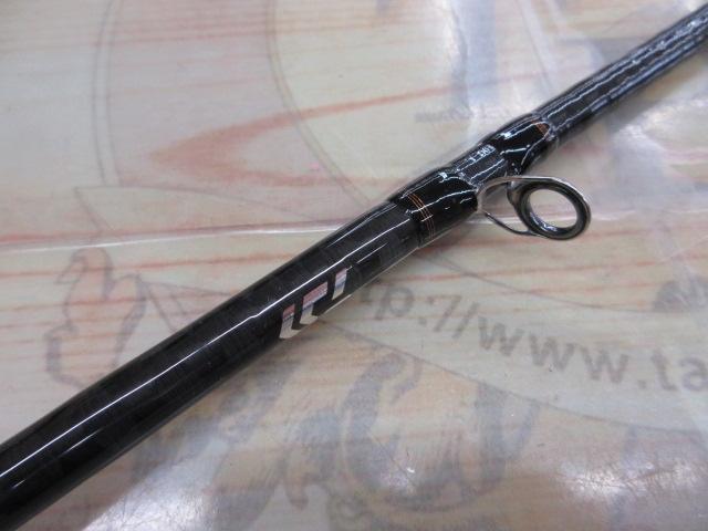 リベリオン 6101MHRB