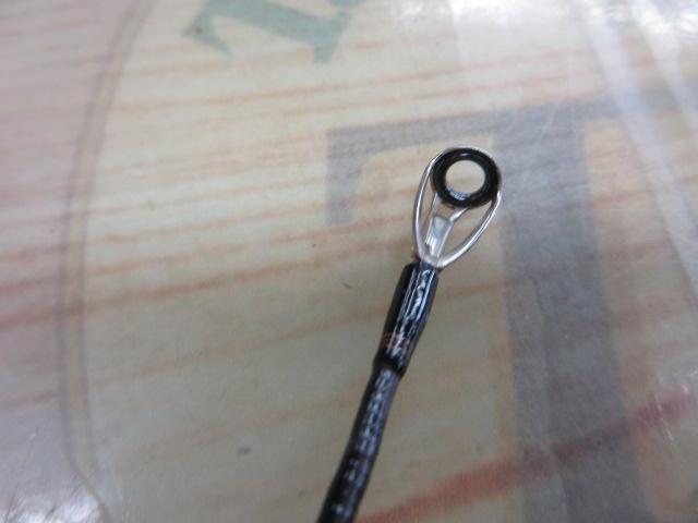 リベリオン 6101MHRB