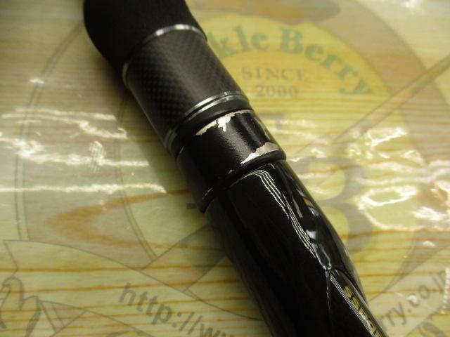 デストロイヤー FX-711X4(オロチX4)テレスコピック