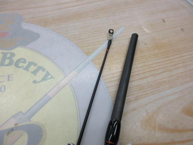 トリックスター TSS-682ULL-KR