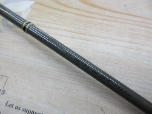 ファインテール FSG-B462UL