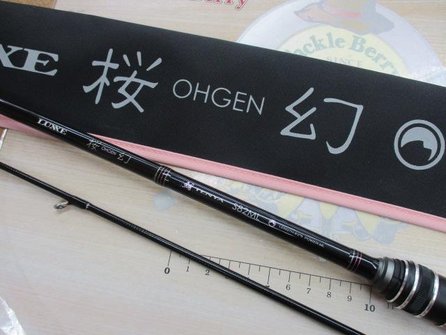 ZEAL レア品14点セット 値引き、バラ売り不可 ZEAL レア品14点セット 値引き、バラ売り不可