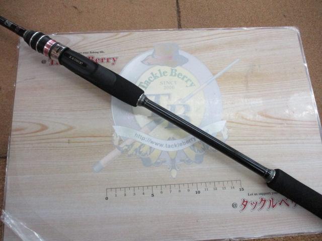 ラグゼ桜幻　S82ML Amazon | がまかつ ラグゼ 桜幻 鯛(おうげん たい)テンヤ S82ML