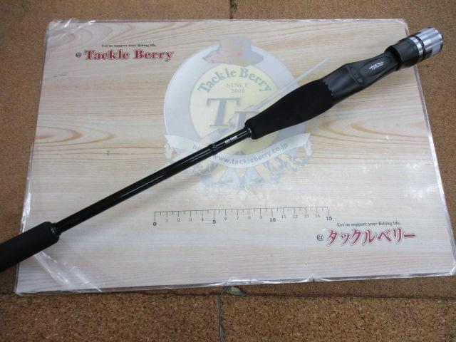 ビンビンスティック エクストロ BXS-C66M