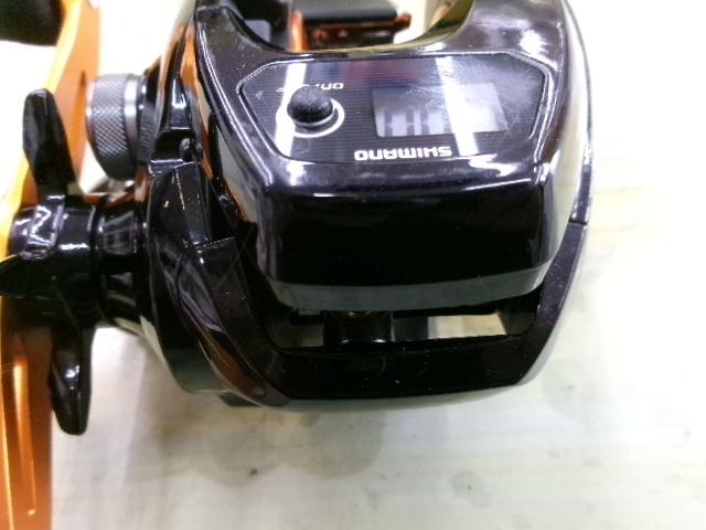 17バルケッタBB 300HGDH