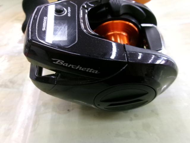 17バルケッタBB 300HGDH