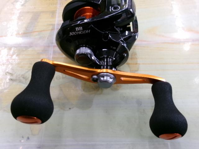 17バルケッタBB 300HGDH