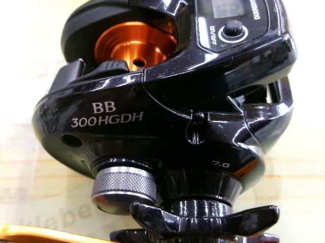 17バルケッタBB 300HGDH
