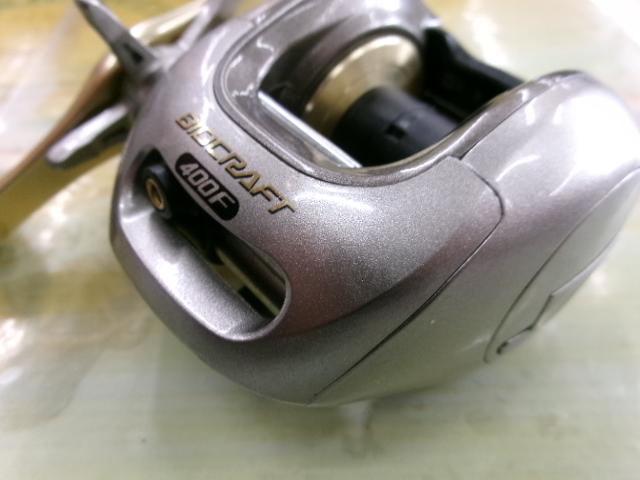 02バイオクラフト 400F