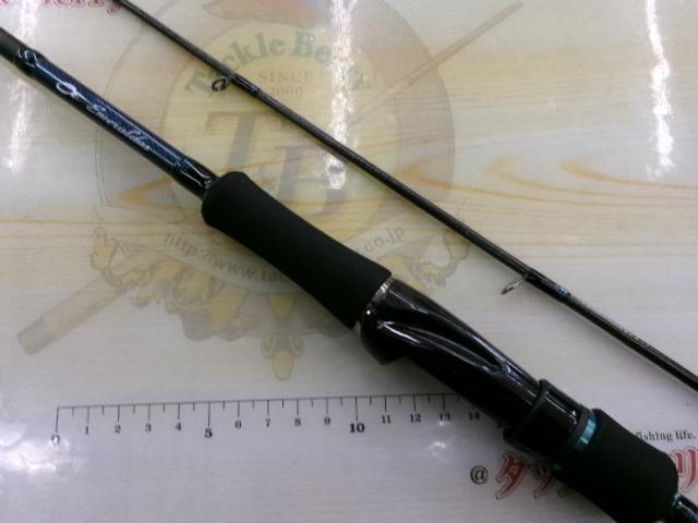 エメラルダスMX 511M-S・E｜＠ベリーネット 日本最大新品中古釣具WEB