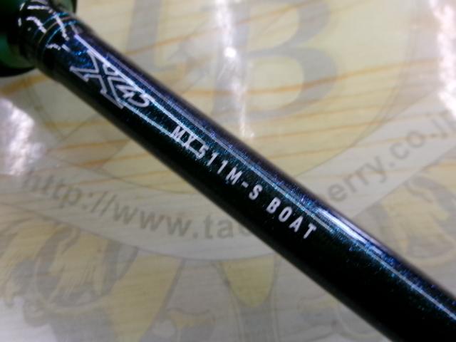 エメラルダスMX 511M-S・E